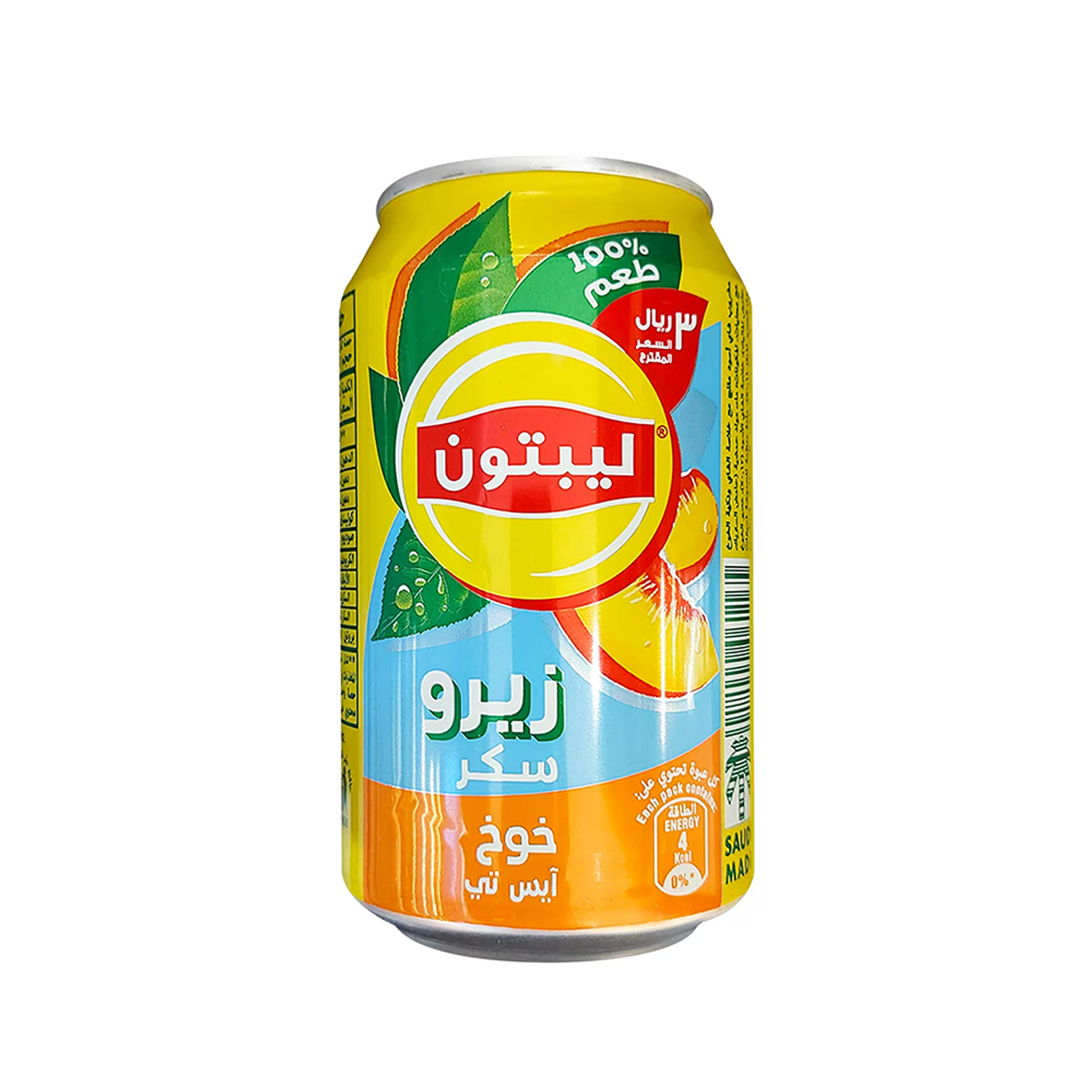 Iced Tea - Can