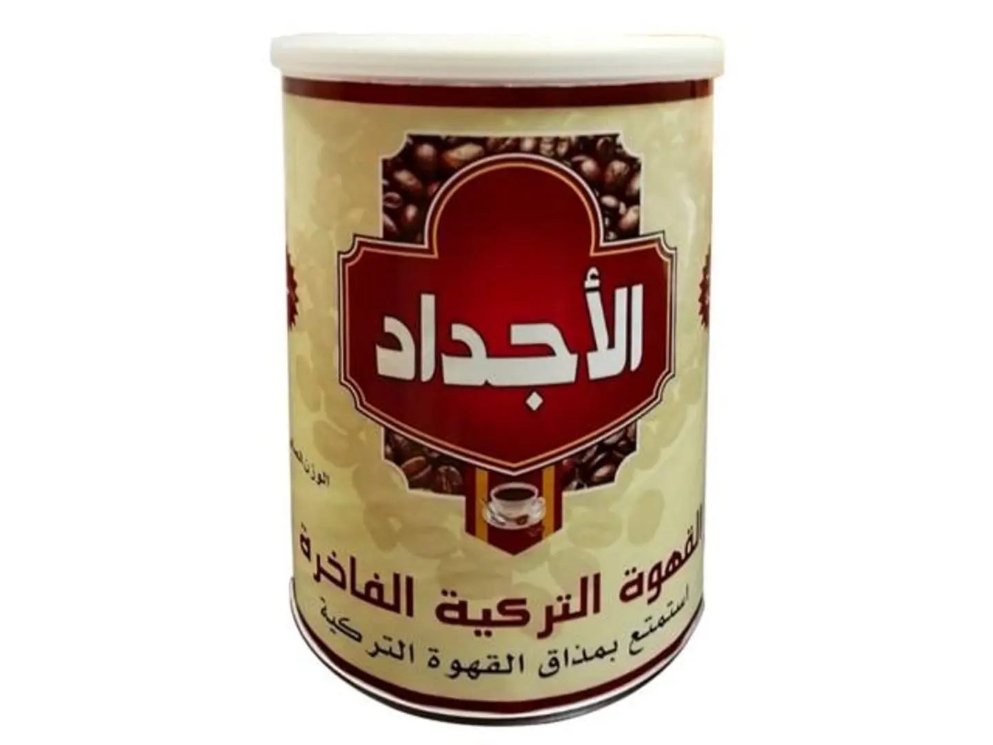 قهوة الاجداد تركي بالهيل - 400 جرام