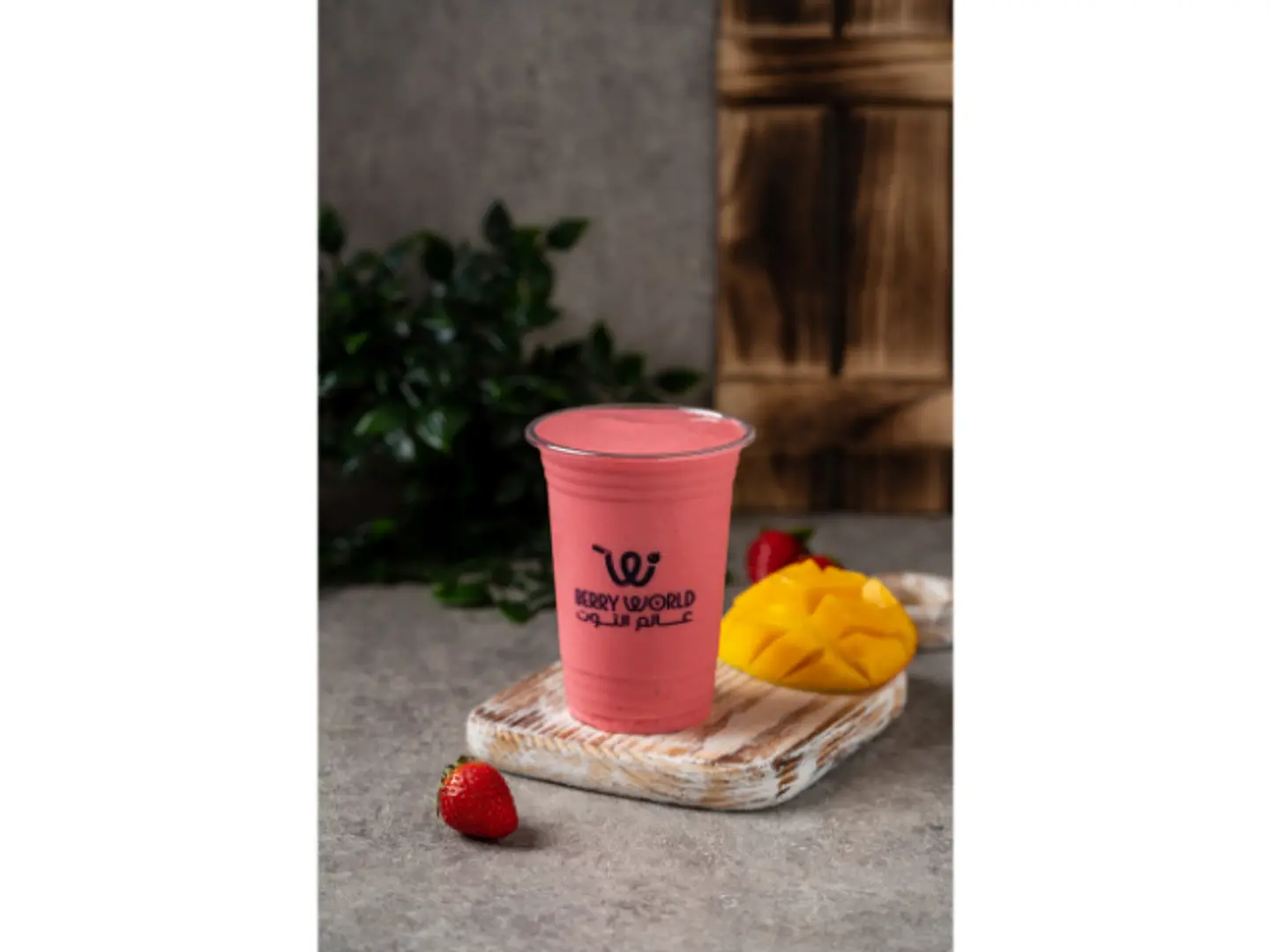 عوار قلب - كبير