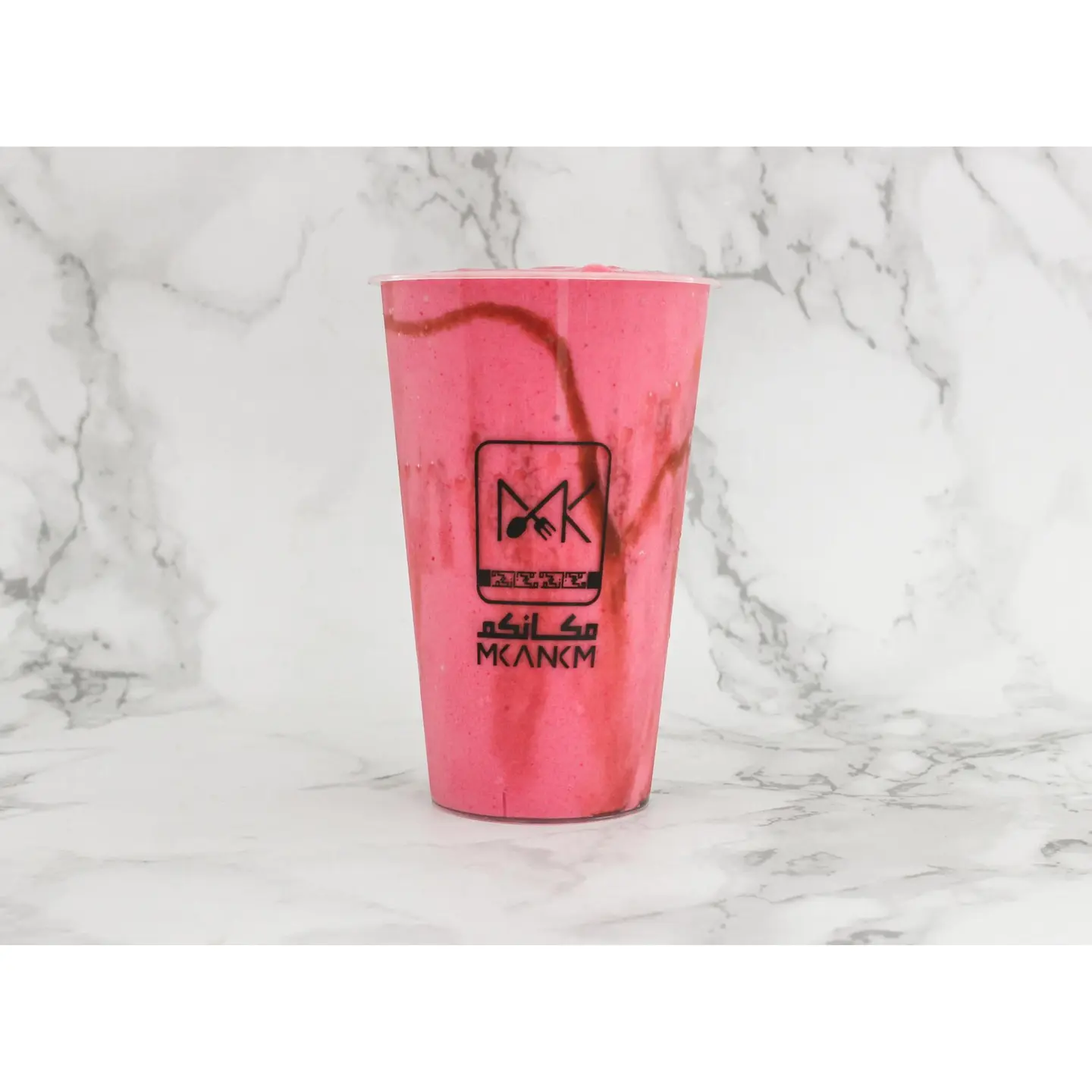 Awar Galb - Medium Cup