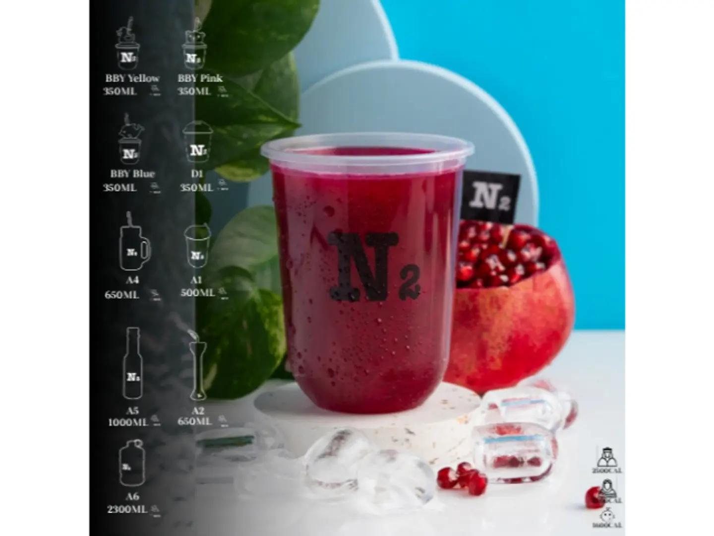 رمان - دي 1 (350مل)