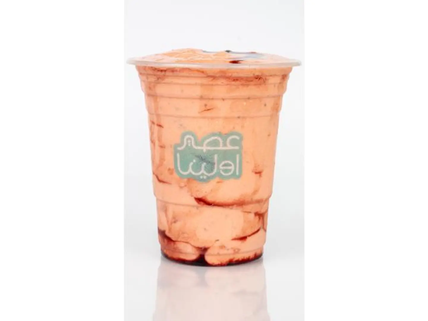 كوب عصير ليومارشية - صغير