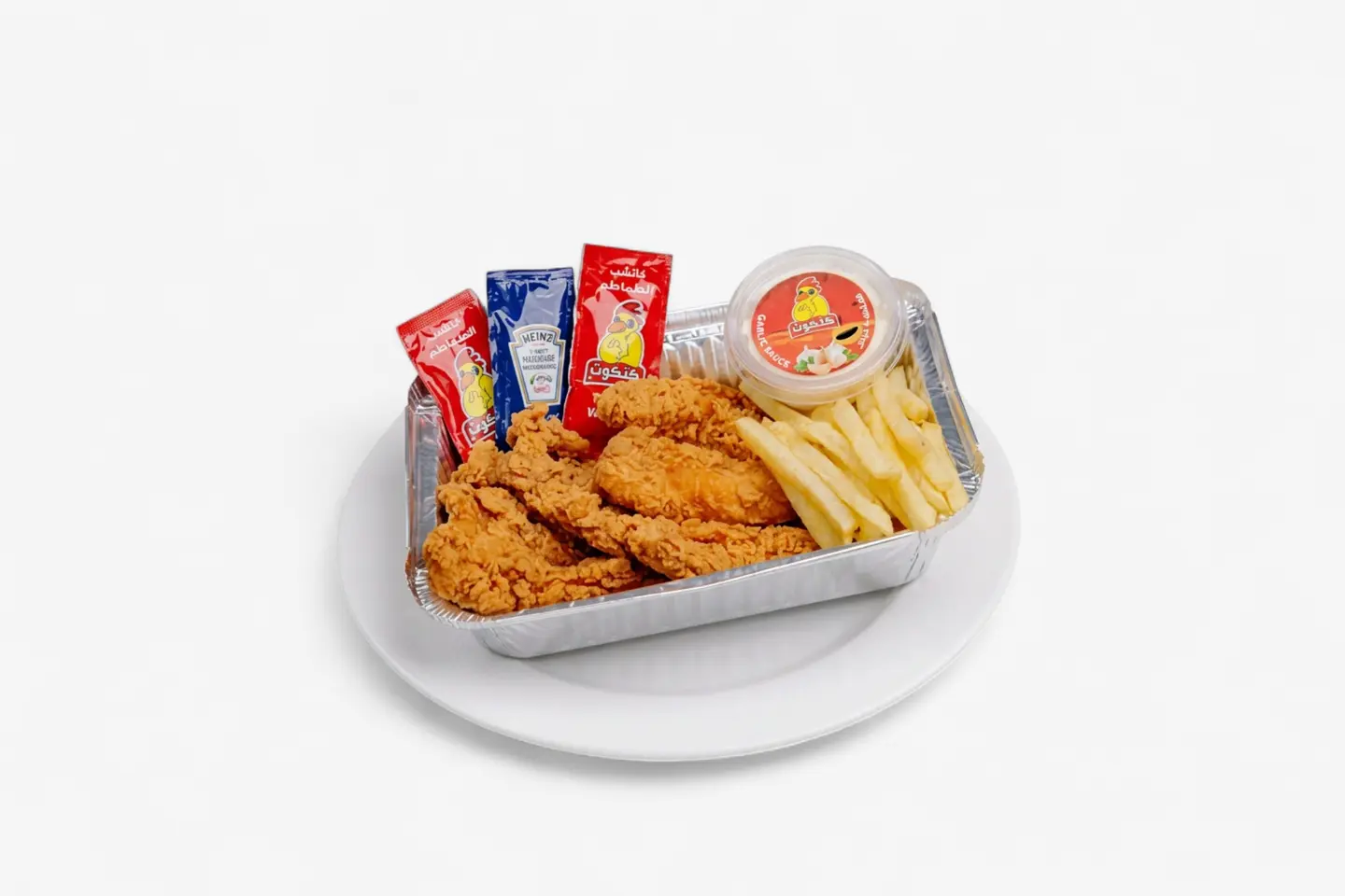Chicken Strips Hot - Dish