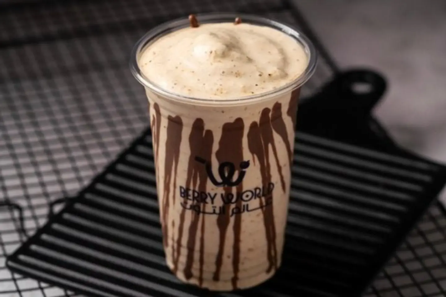 Iced Mocha - Medium