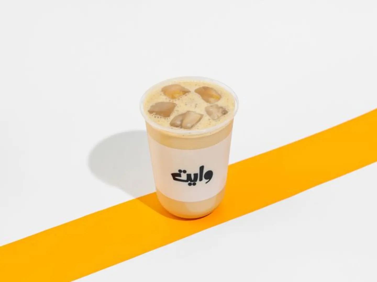 Iced Latte - Small