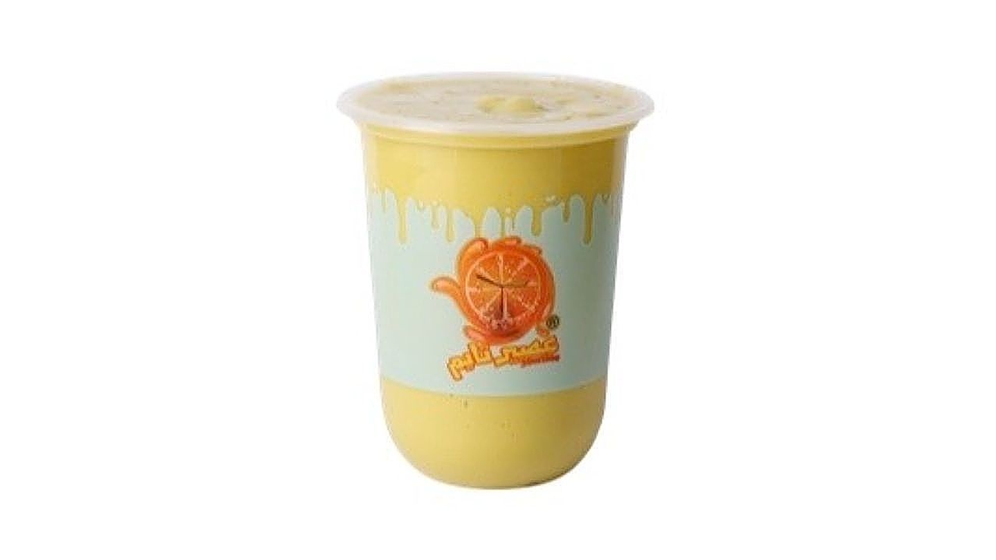 Avocado And Mango - Small