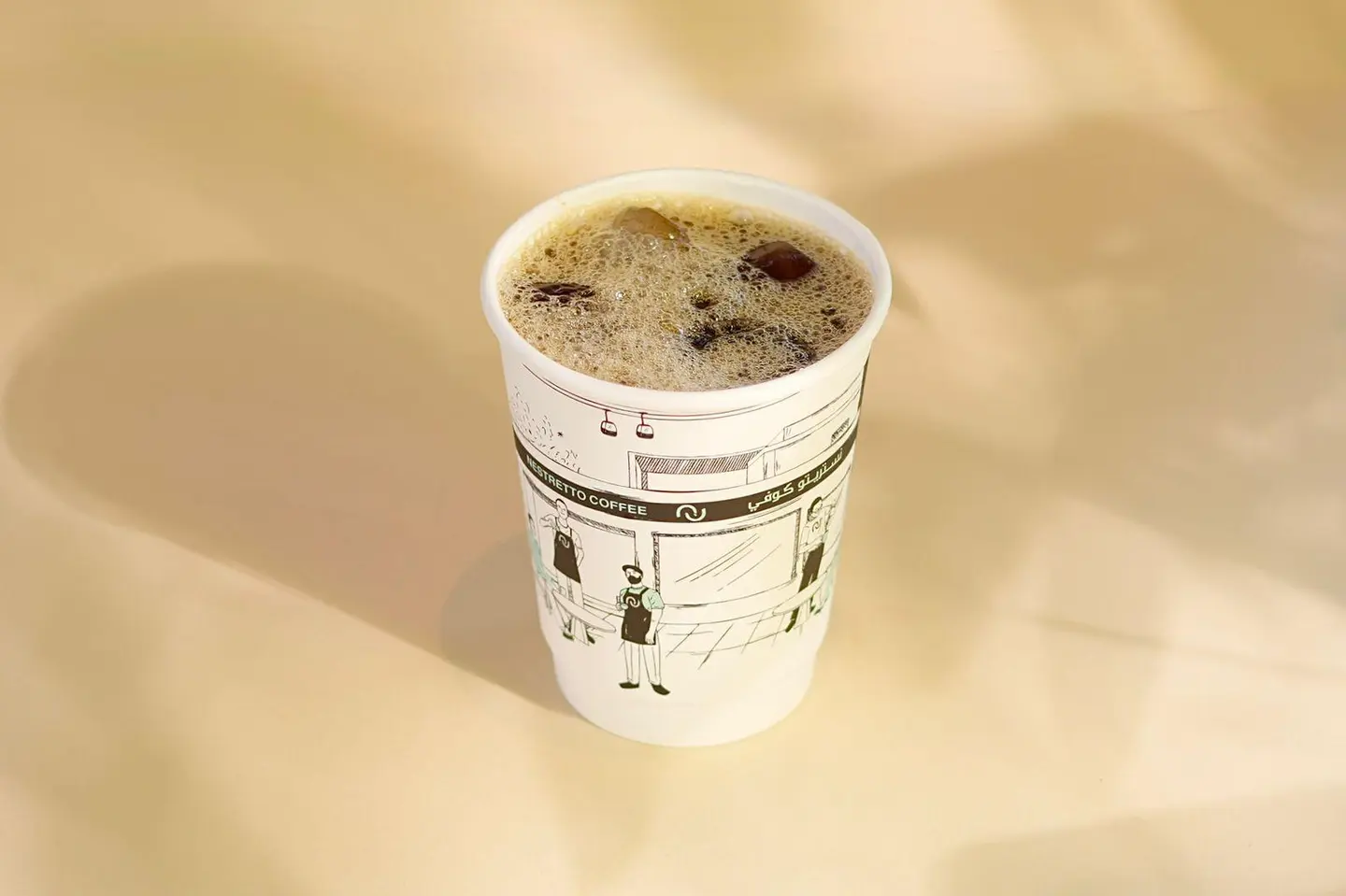 قهوة في 60 باردة - كولومبي - صغير