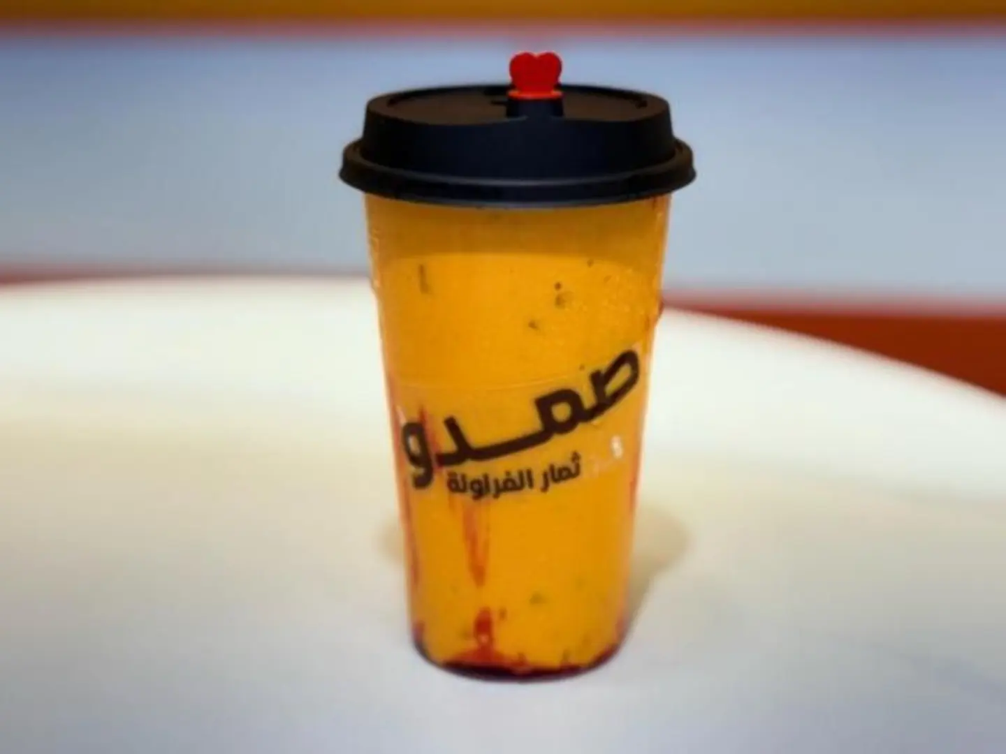 اللمسة الذهبية - وسط