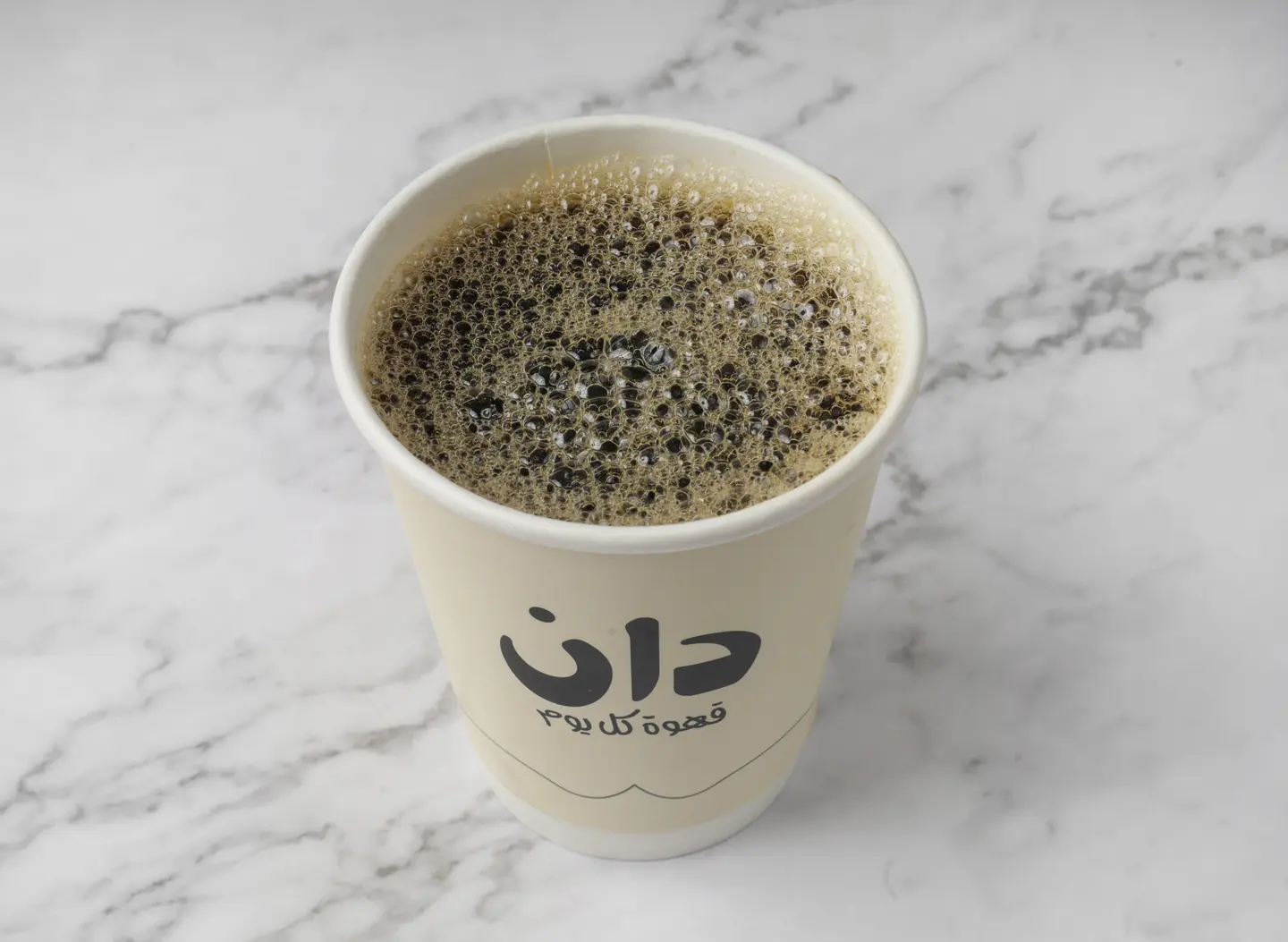 قهوة اليوم ساخن - صغير