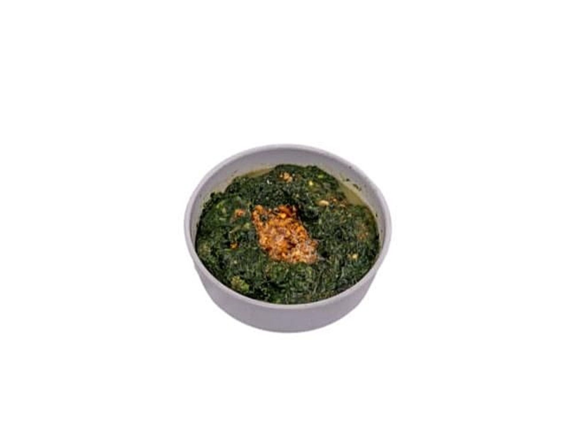 ملوخية - صغير