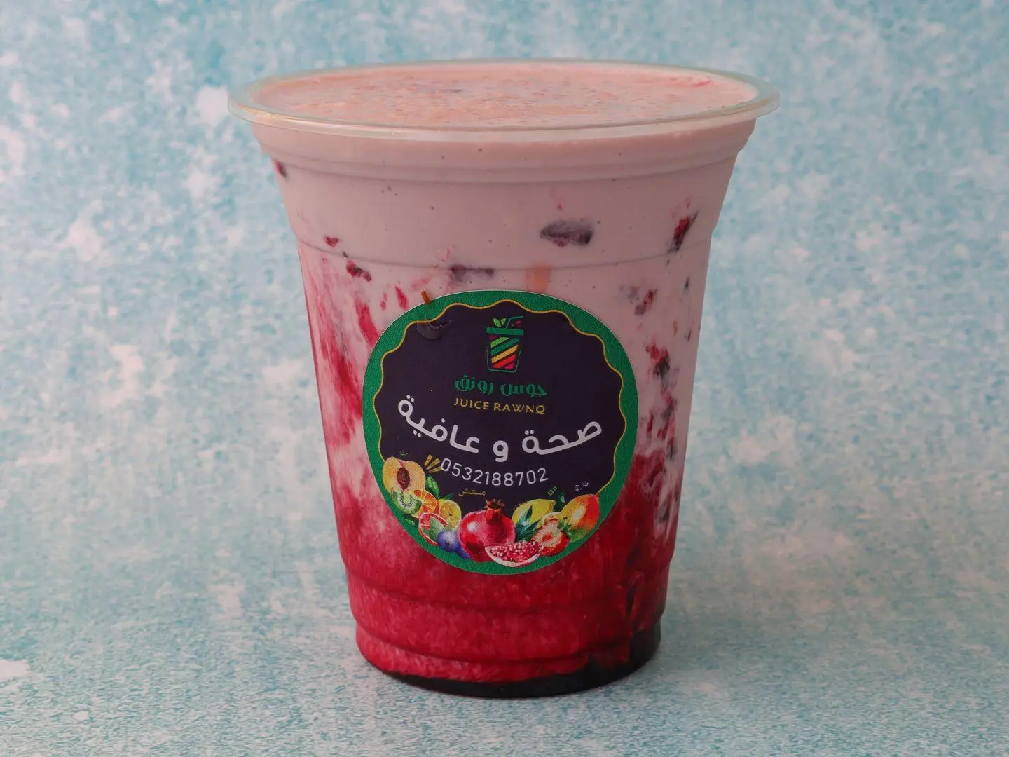 Purple Juice - Middle Cup