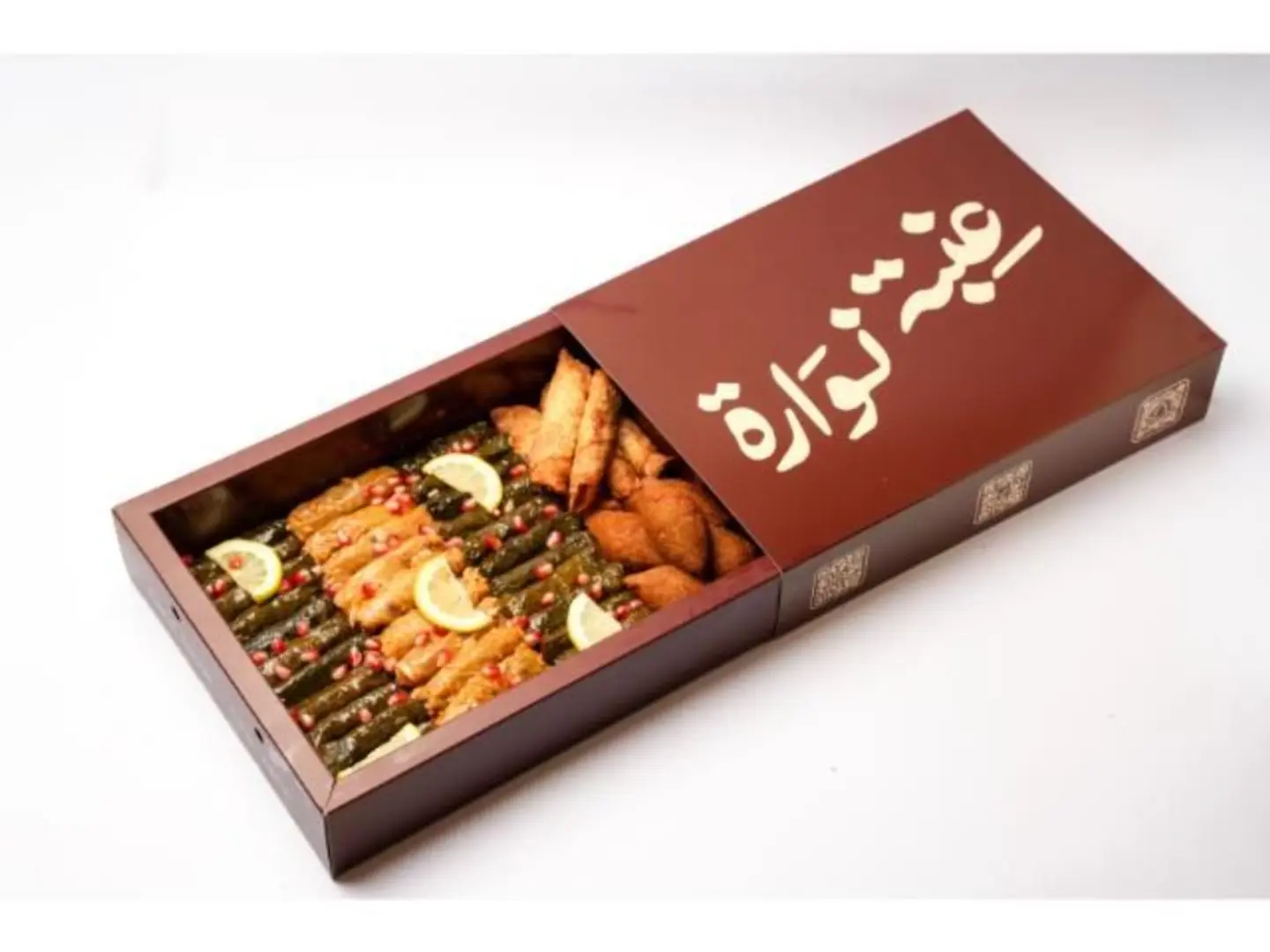 Gathering Box Mixed - Medium