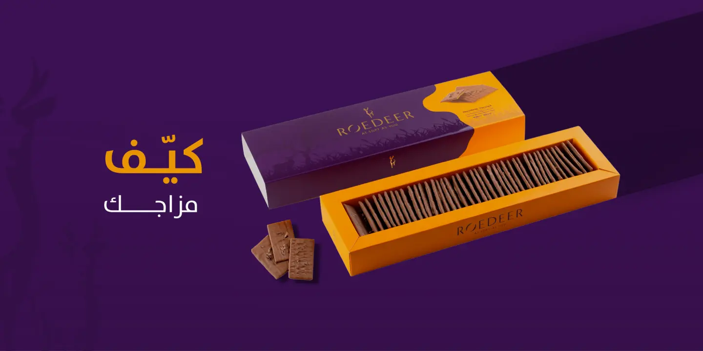 Roedeer Chocolate cover
