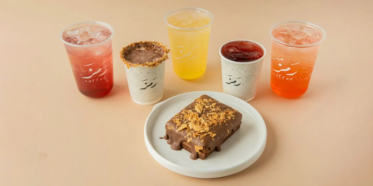 كوفي رمز cover