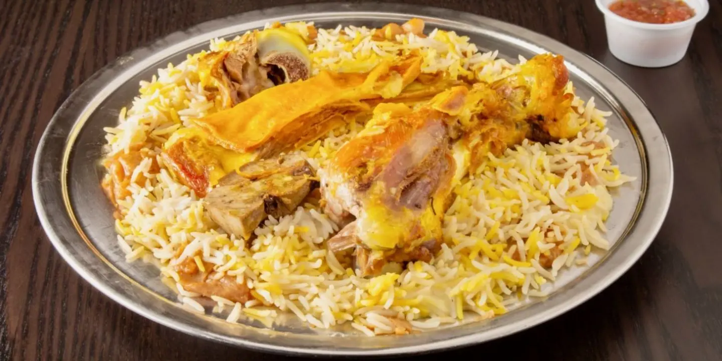 مطعم نواف  cover