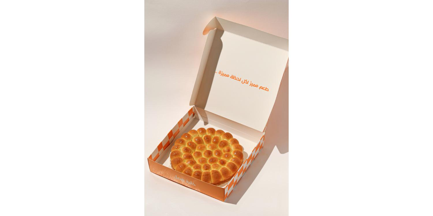 خلية هديل cover