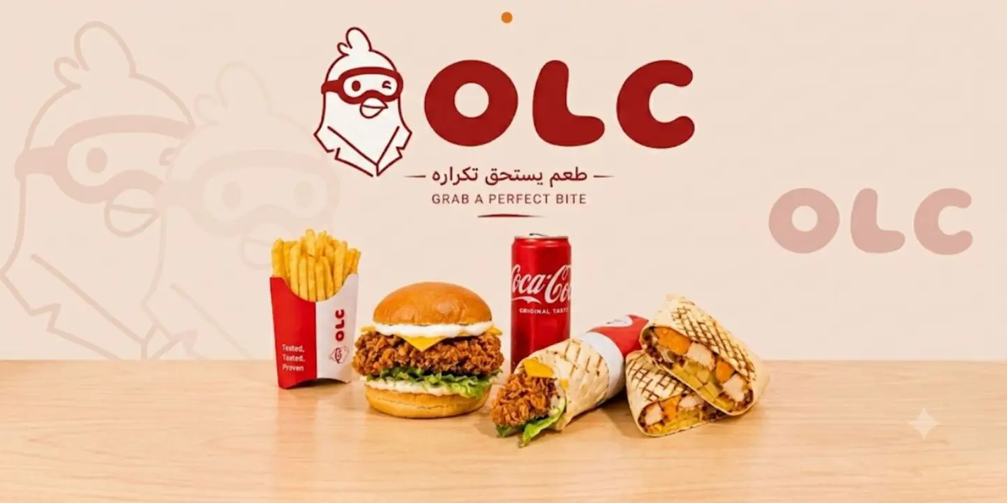 او ال سي cover