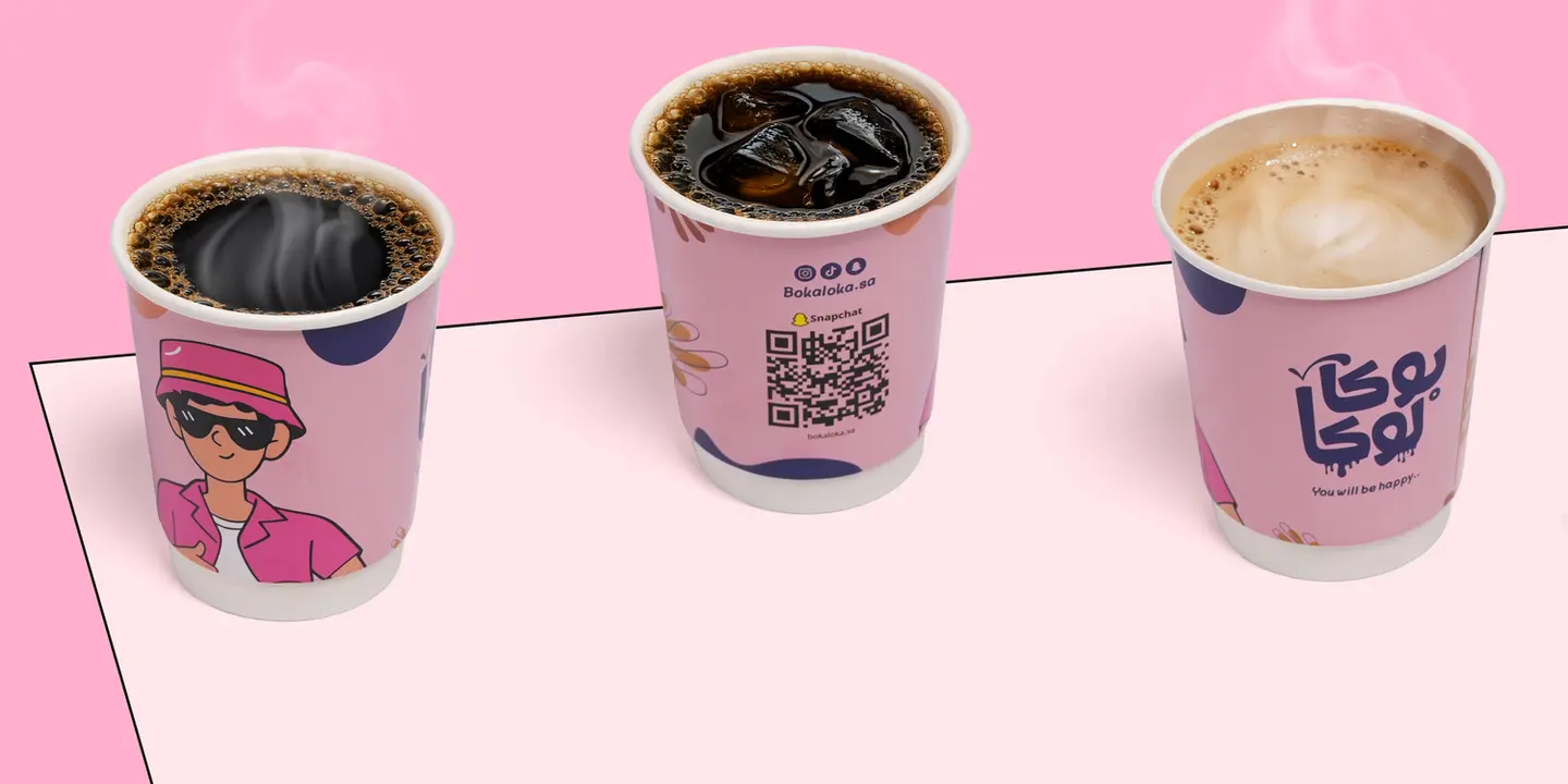 بوكا لوكا cover