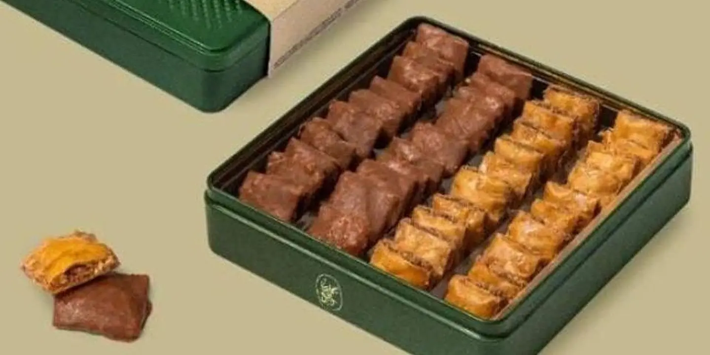 حلوى واكثر cover