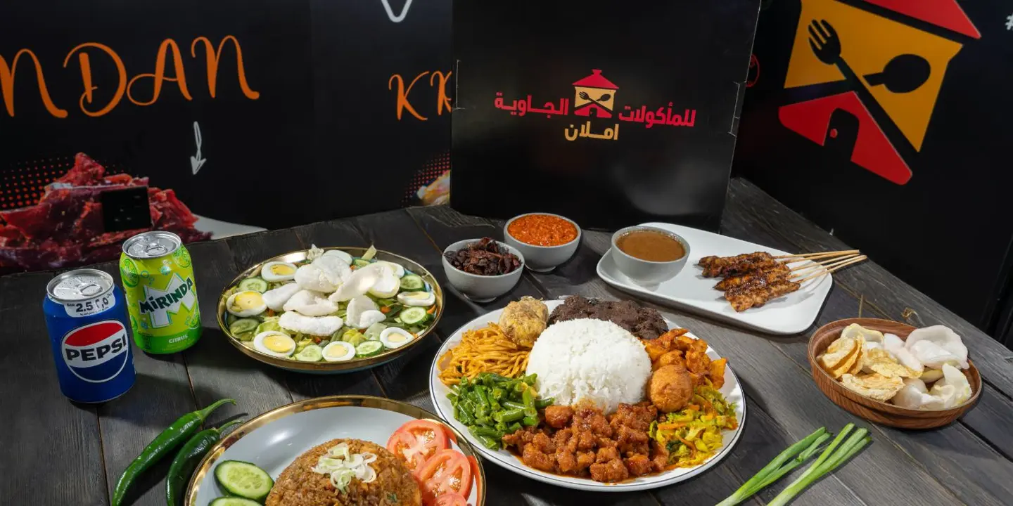 Amlan for Indonesian food cover