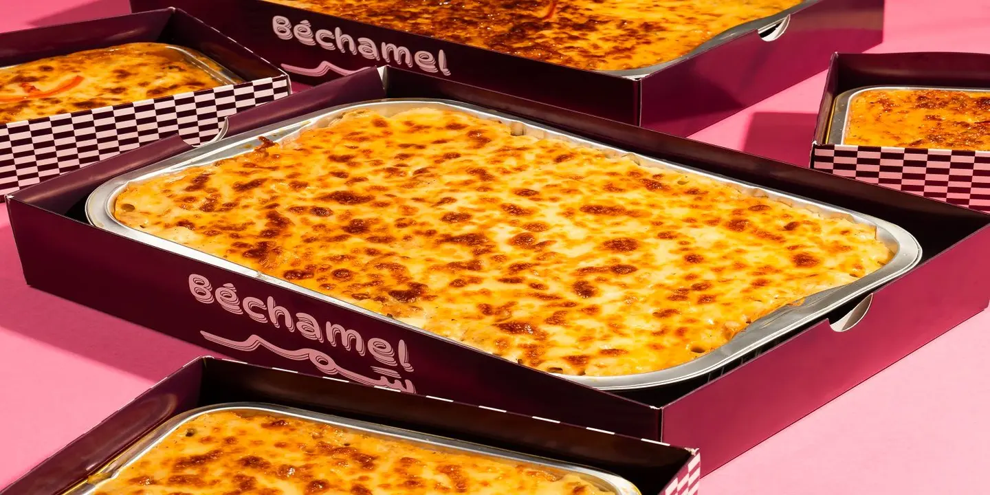 بشاميل سمر cover