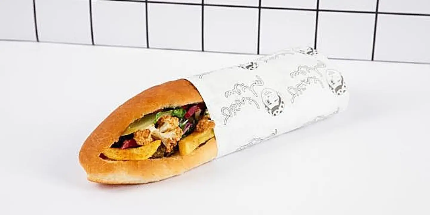 Cafeteria Sweilem cover
