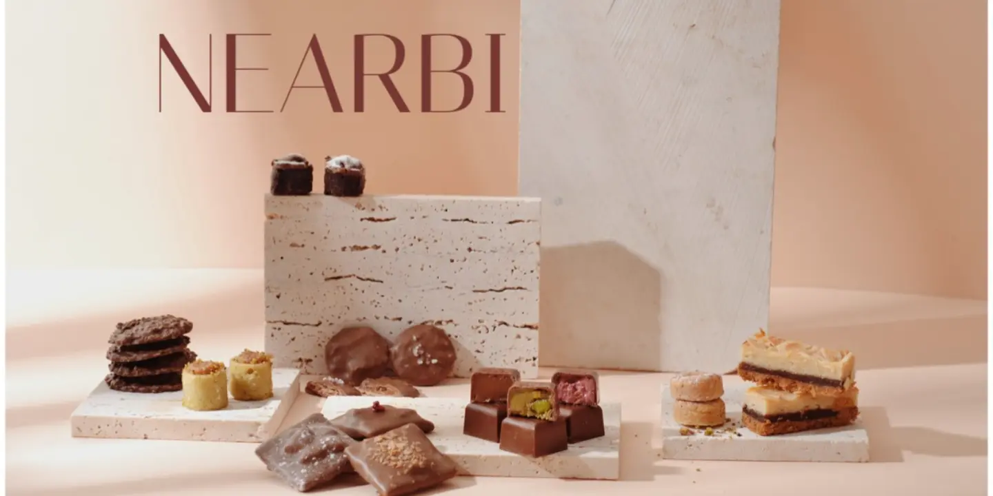 نيرباي cover