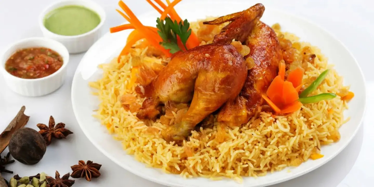 نص شواية بخاري  cover
