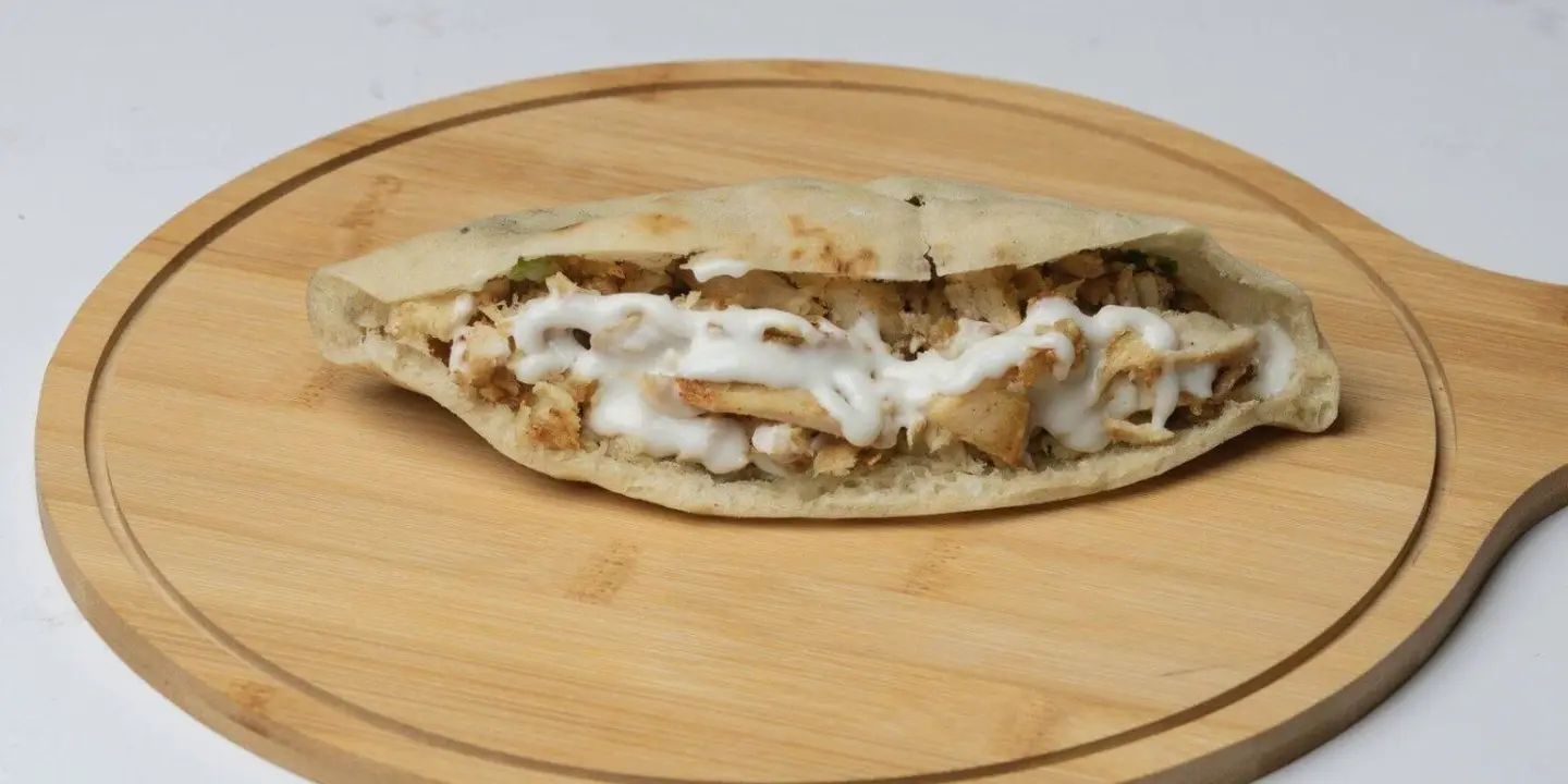 شاورما غزيل cover