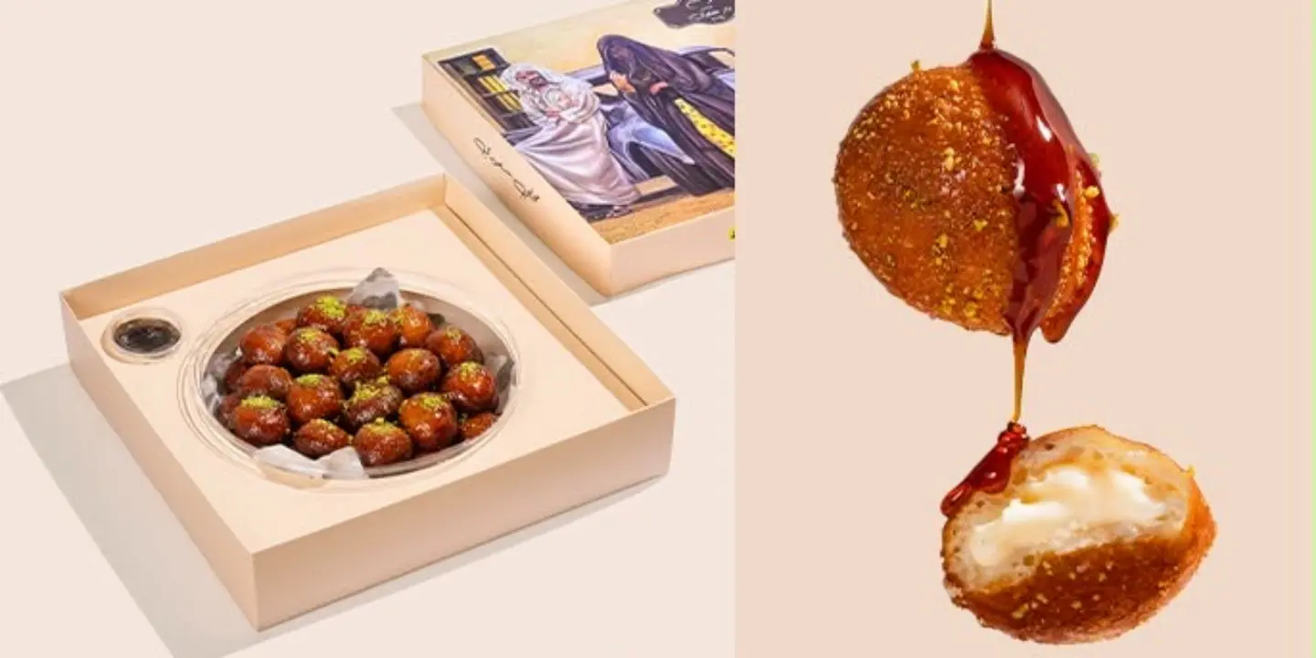 Dar Mudawi Dolma cover