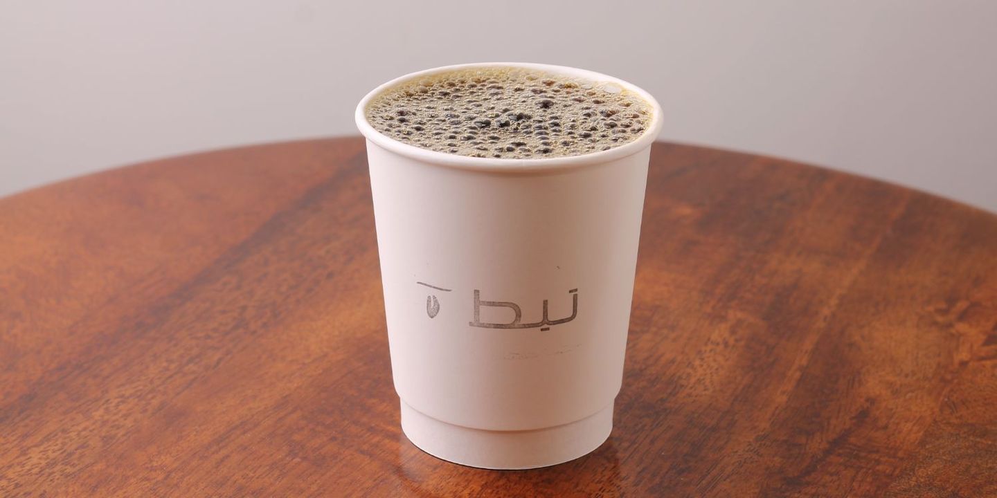 كافيه نبط cover