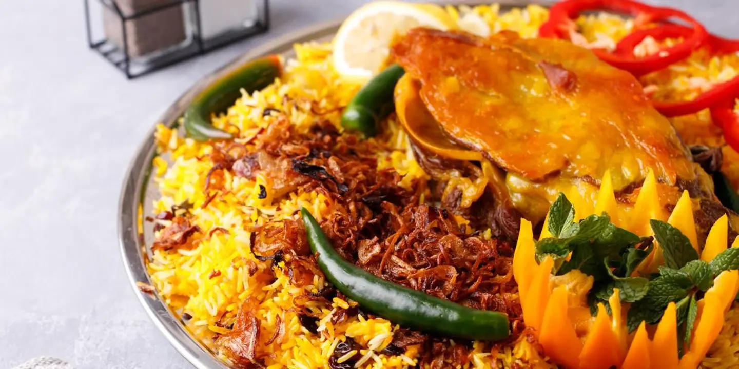 شيف يوسف cover