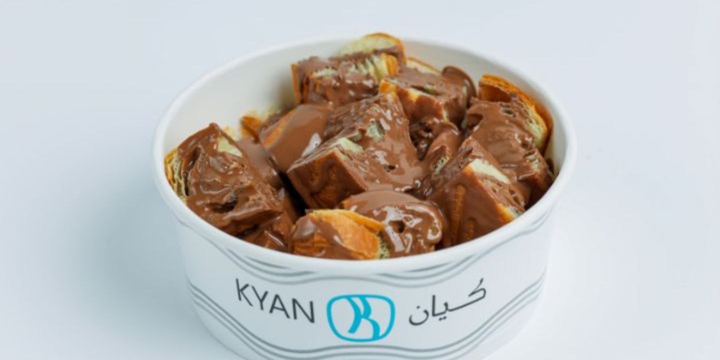 كيان hero