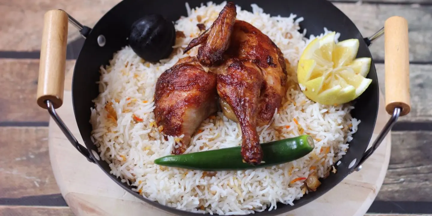 شواية الكاتم cover