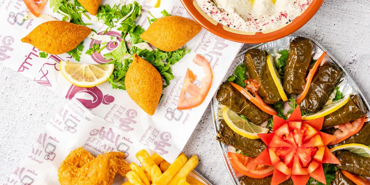 Ifrane Restaurant cover