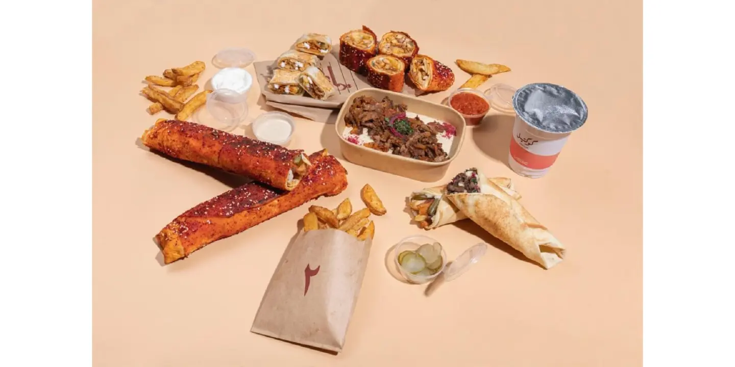 شاورما حبتين cover