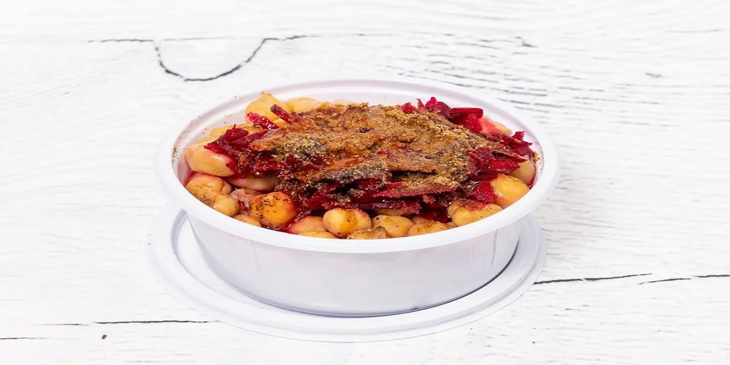 Balilat Al Saada cover