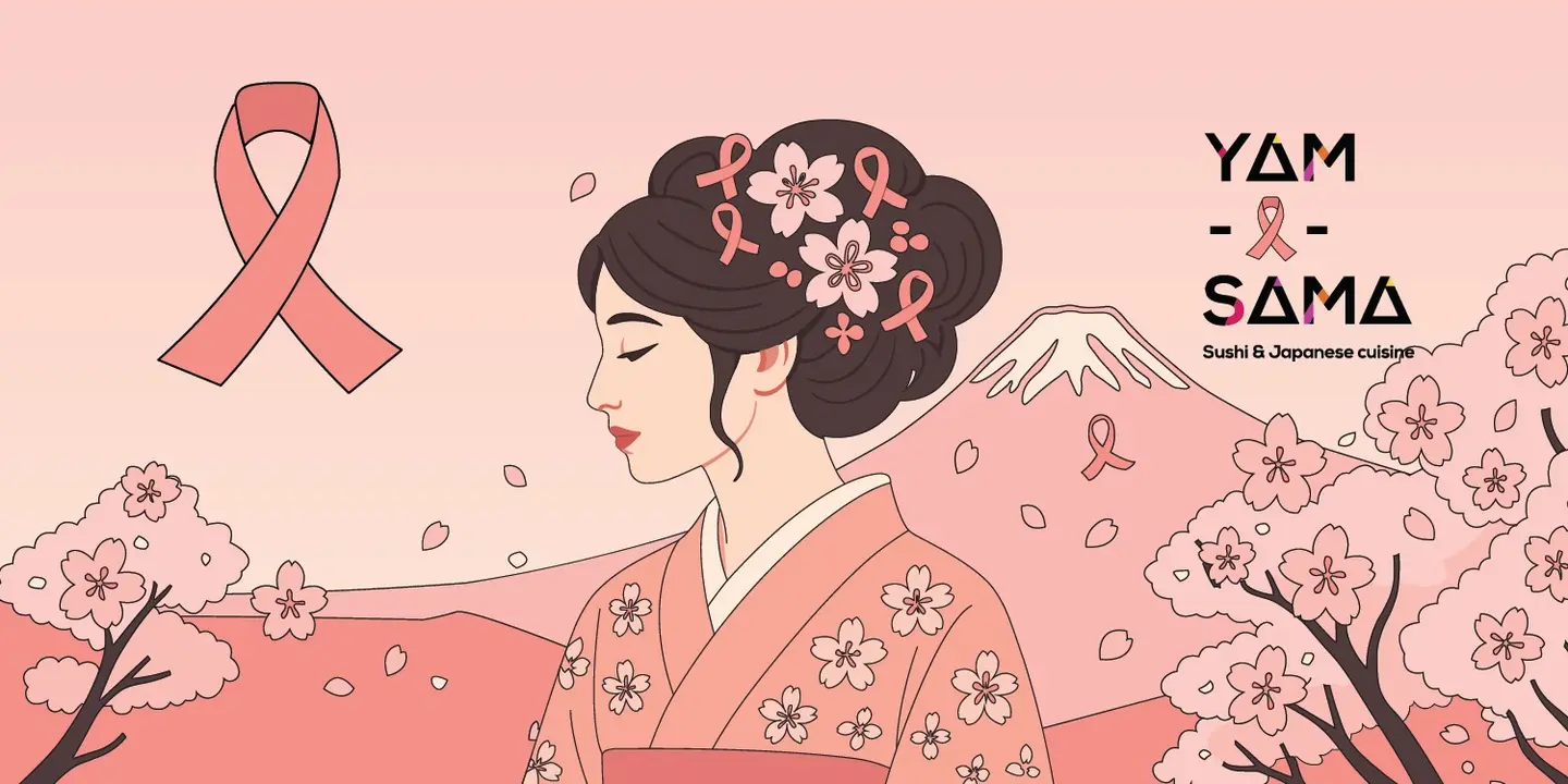 YUM-A-SAMA SUSHI cover