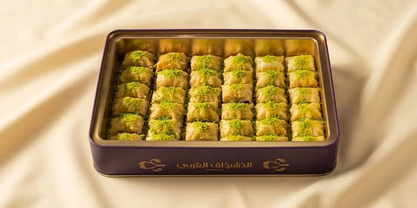 لوق ان cover
