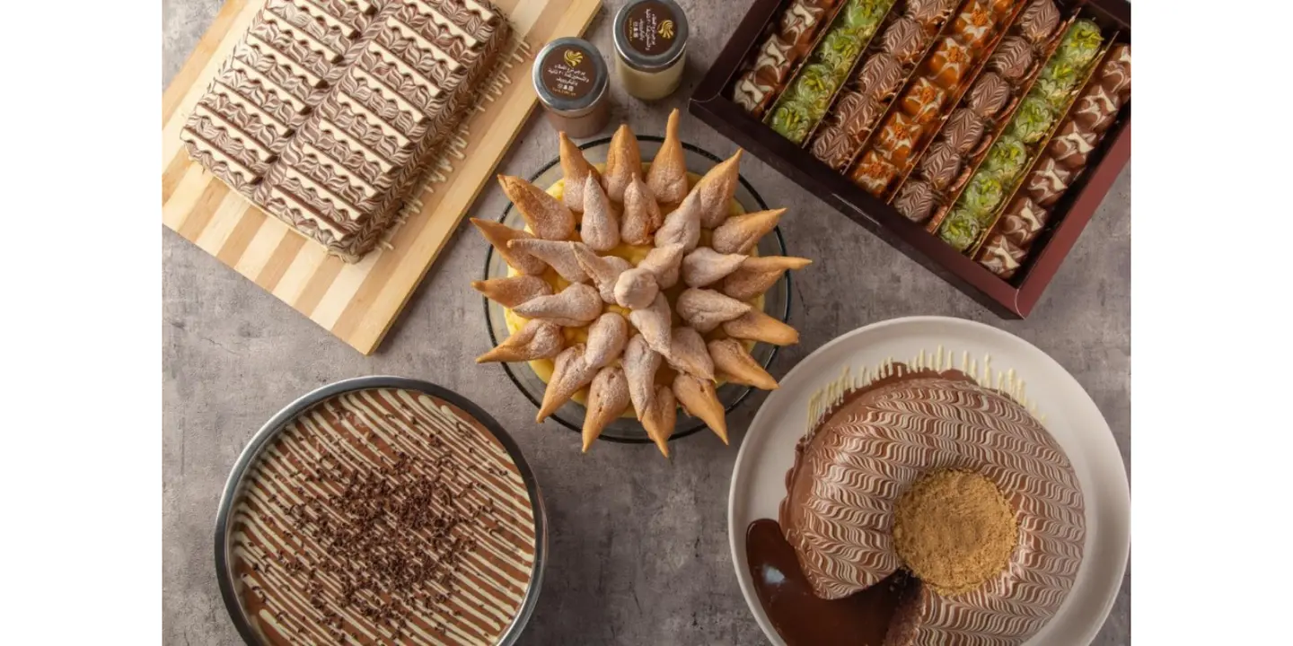 لافا كيك cover