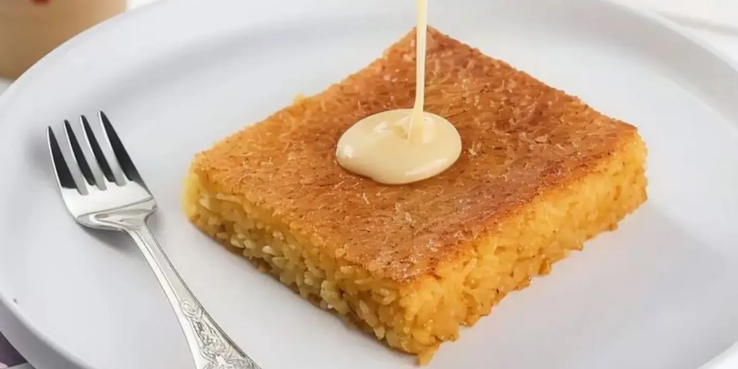 Basbousa and More cover
