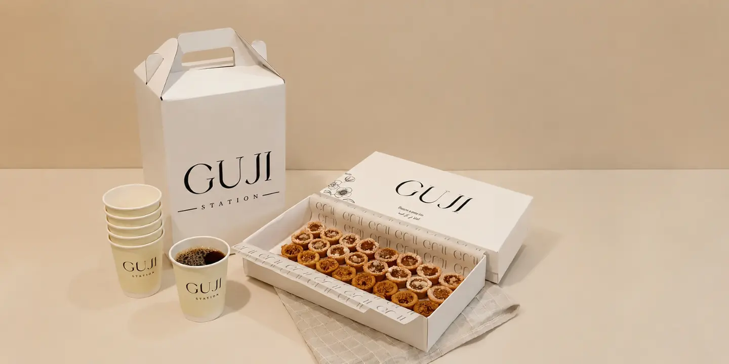 Guji cover