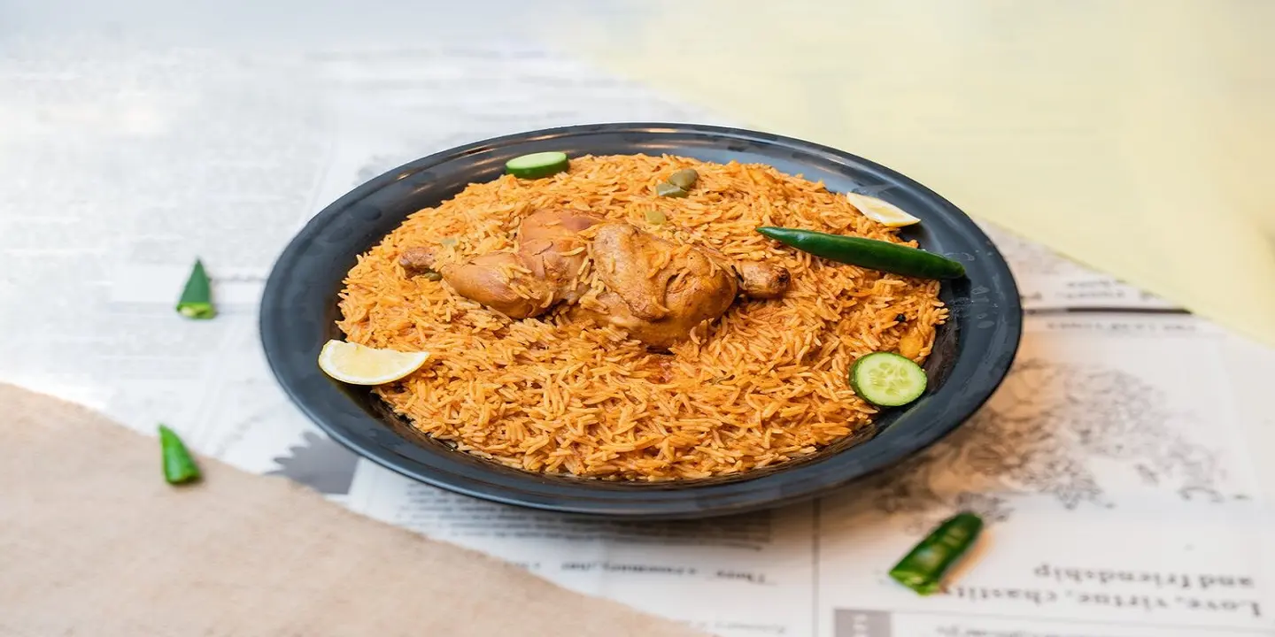 أصل  العريكة cover