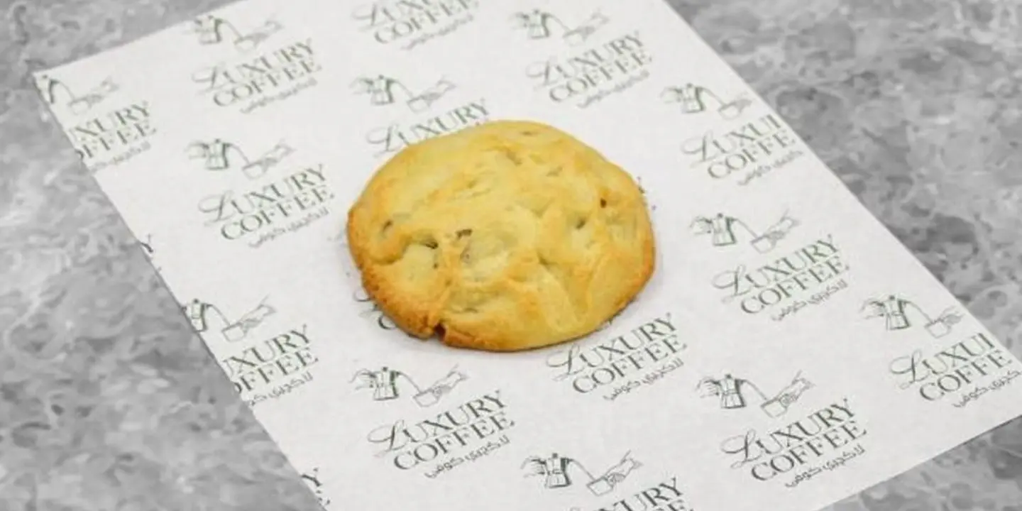 لاكجري كوفي cover