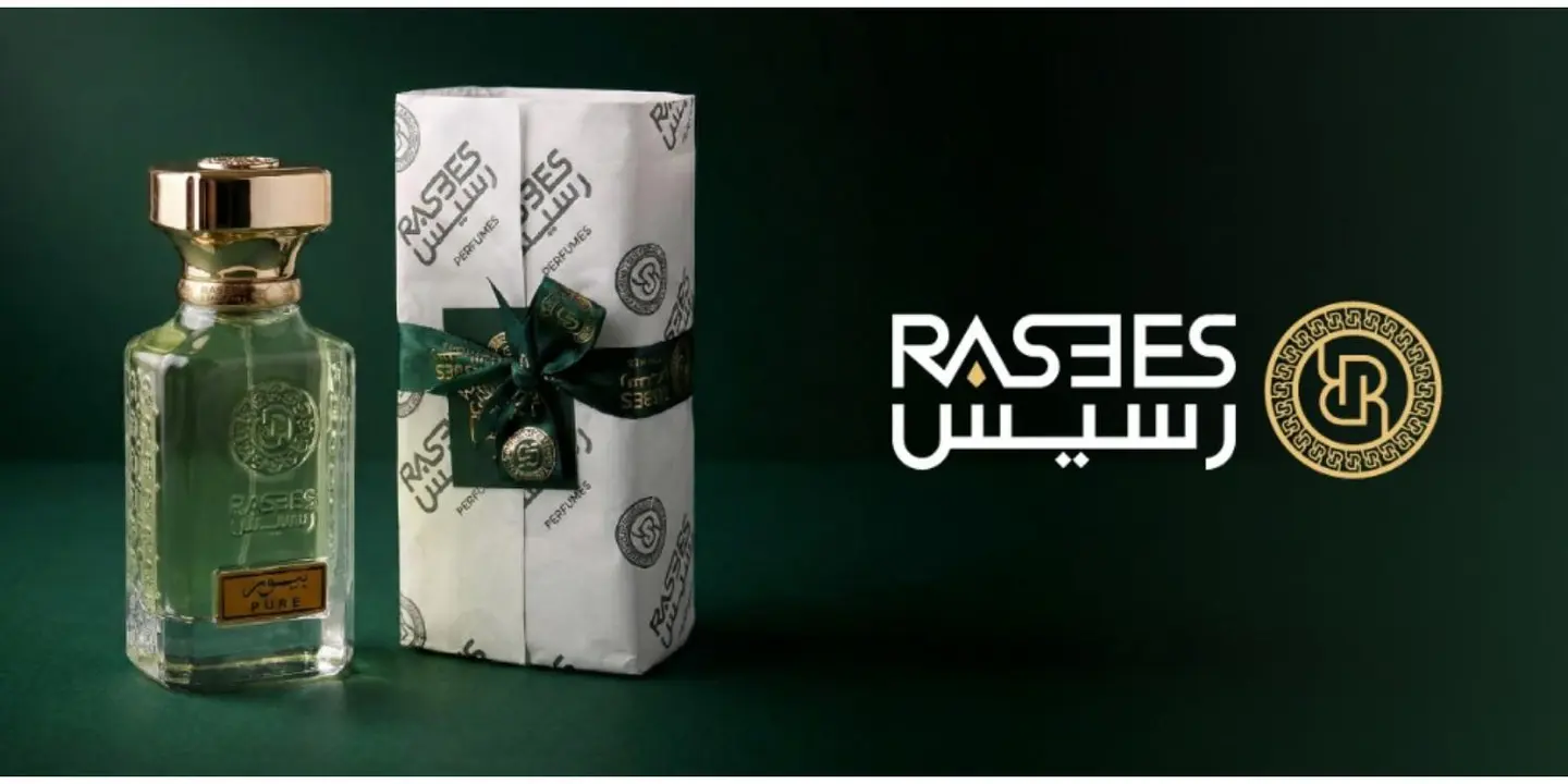 رسيس cover