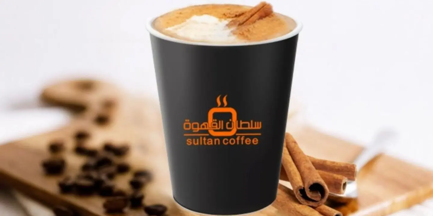 Sultan coffee cover