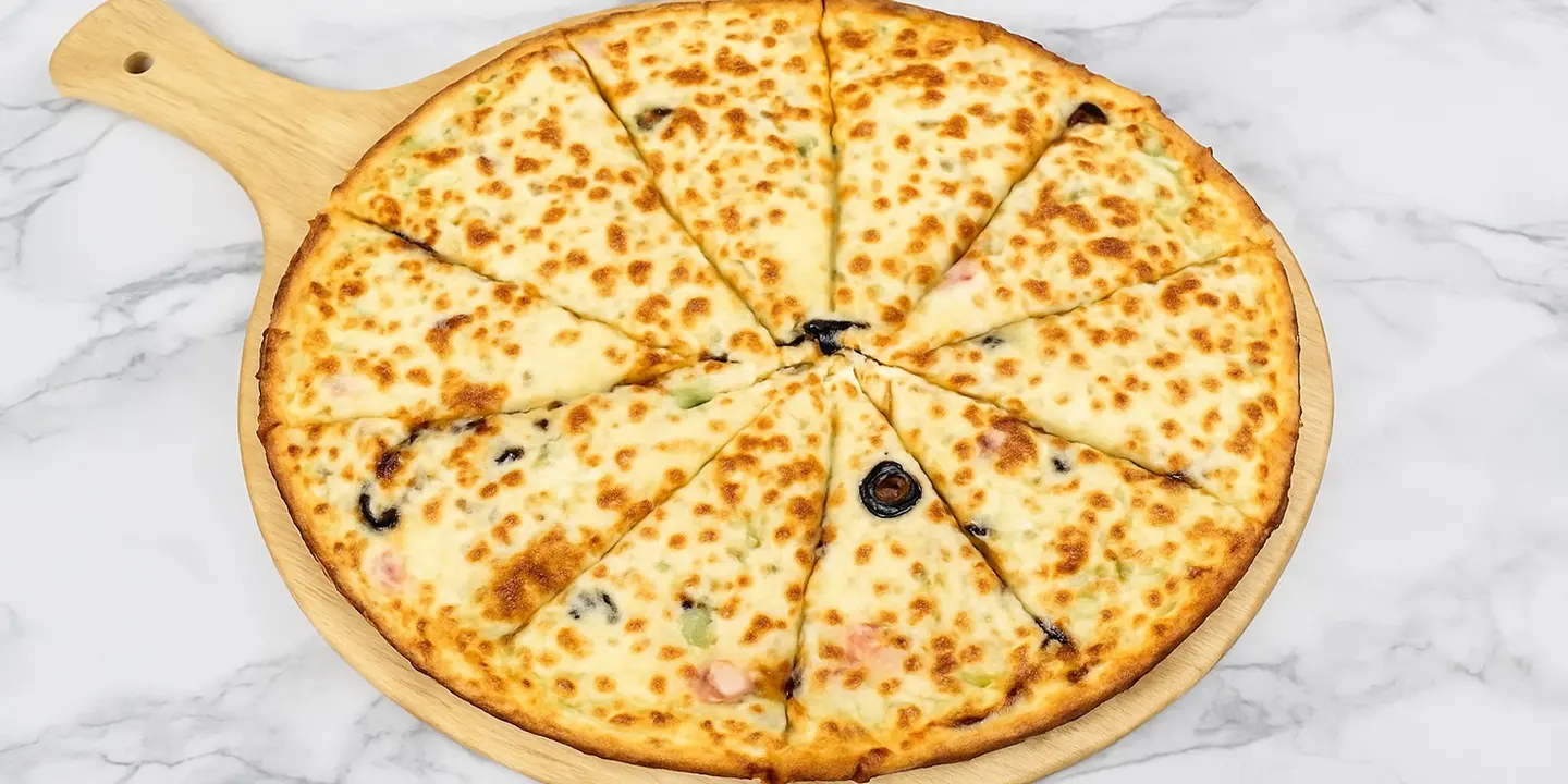 بيتزا ريحانه cover