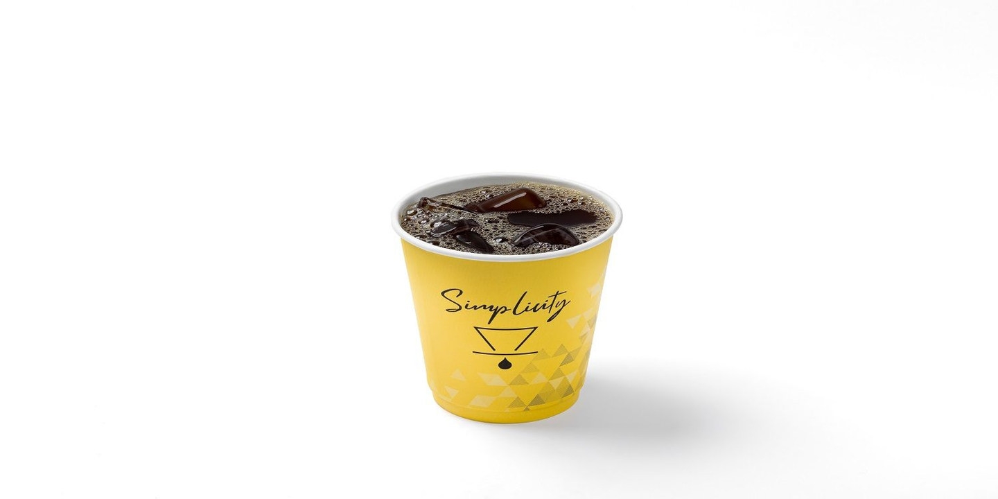 Simplicity cafe cover