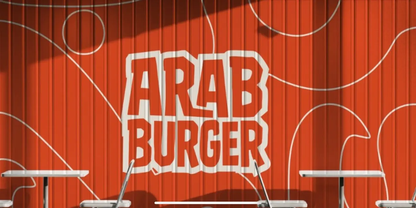 عرب برجر cover