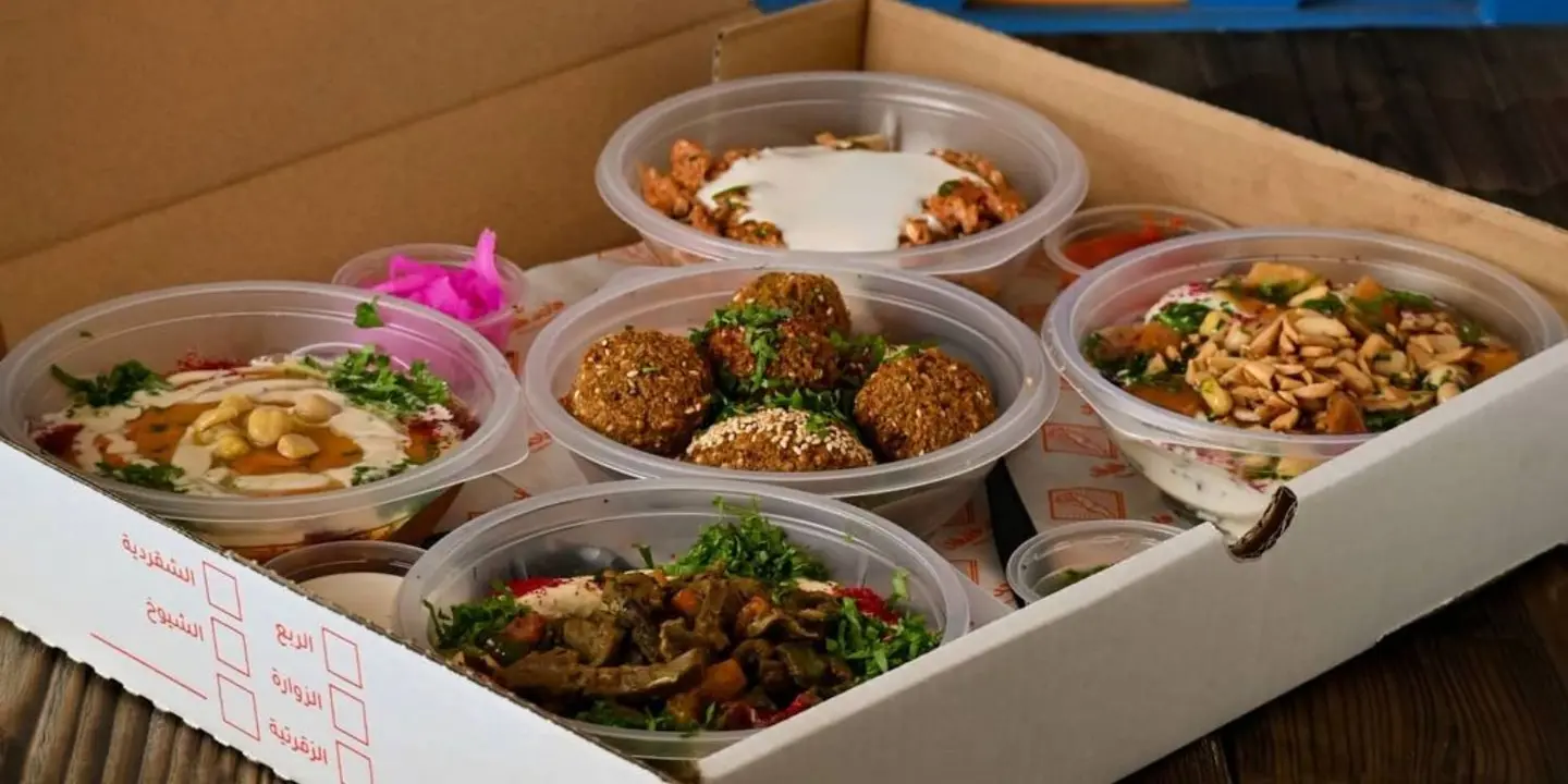 Wahed Falafel cover